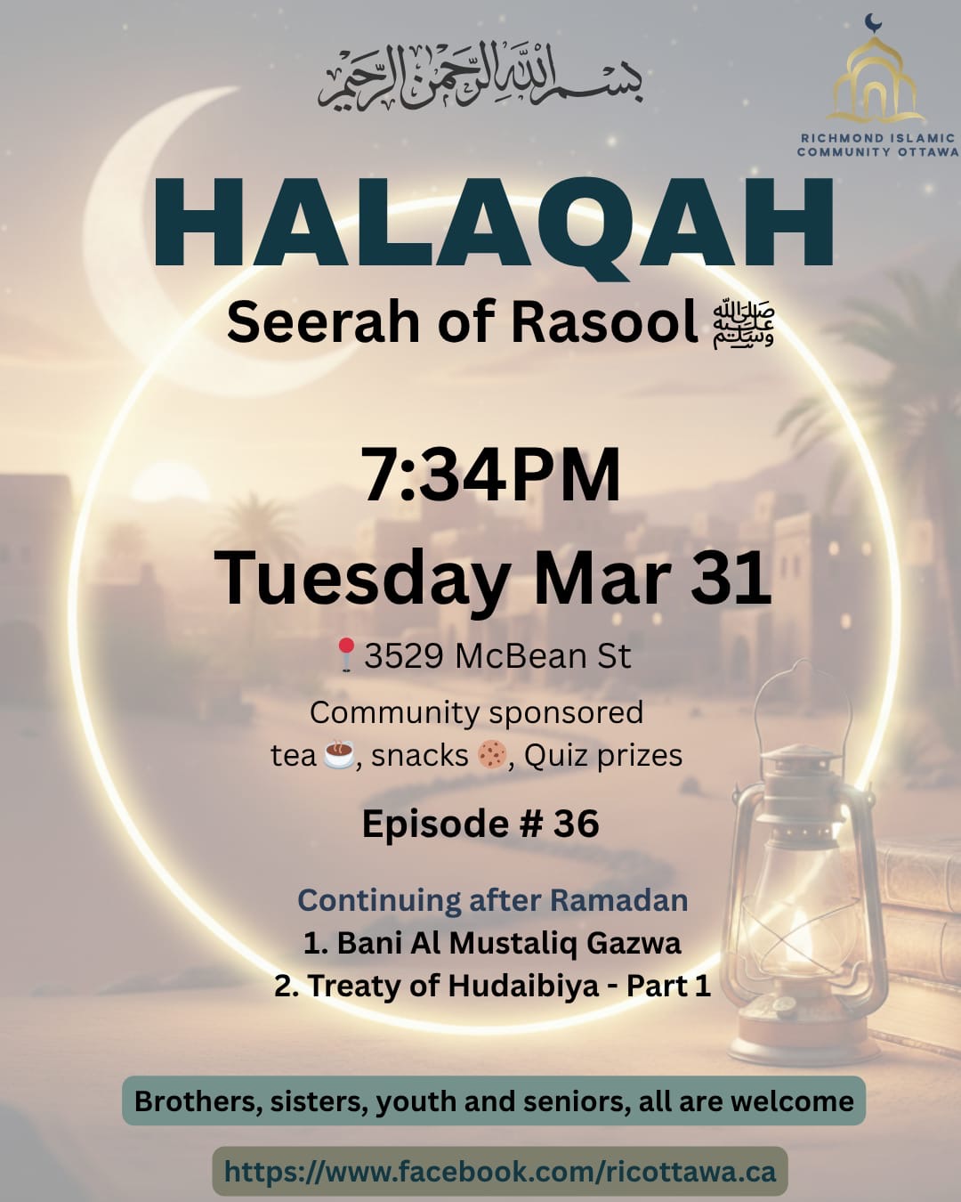 Seerah Halaqah - Episode 36