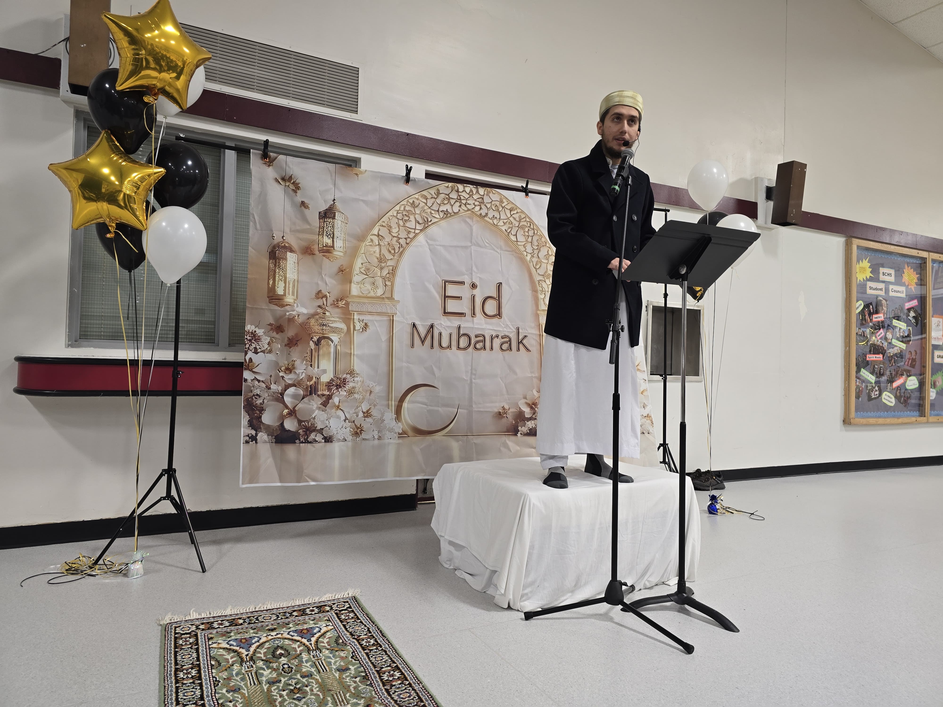 Eid Ul Fitr 2026