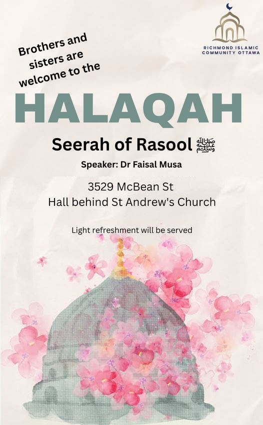 Halaqa Series: Seerah of Rasool ﷺ